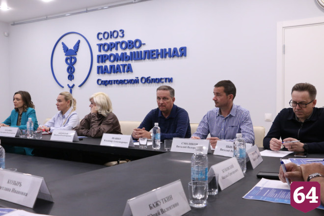 В Саратовской области бизнес «заметно молодеет»