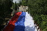 В Саратове ко Дню России развернули 100-метровый флаг  