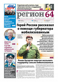 №42