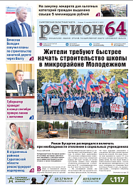 №37