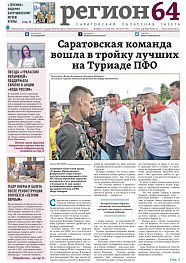 №38